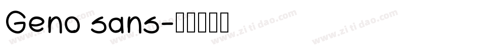Geno sans字体转换